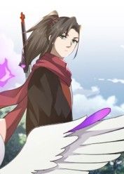 热门动漫穿越反派大师兄师妹全都是病娇84集全集完整版超清未删减免费在线观看，百度网盘夸克网盘资源分享下载